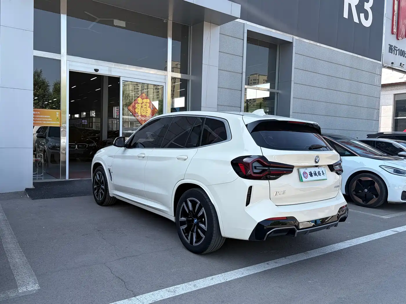 BMW iX3 2023 Leading Type фото 4