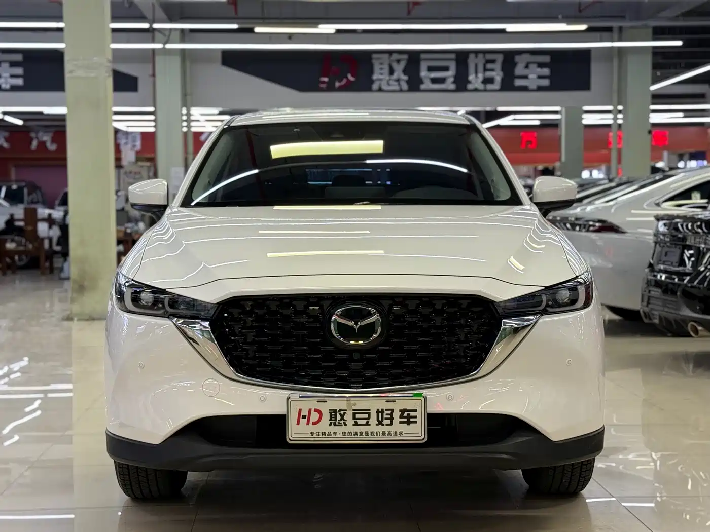 Mazda CX-5 2025 2025 2.0L Automatic 2WD Smart Style Pro