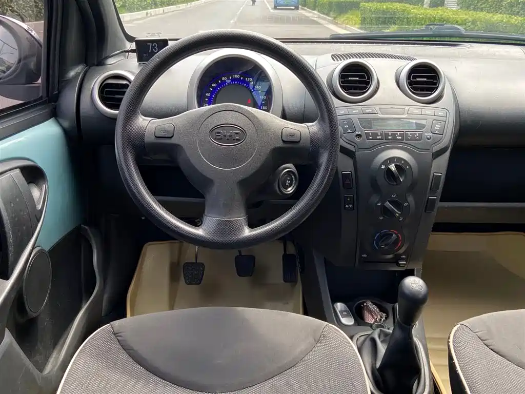 BYD F0 2015 2015 1.0L Yue Cool Model