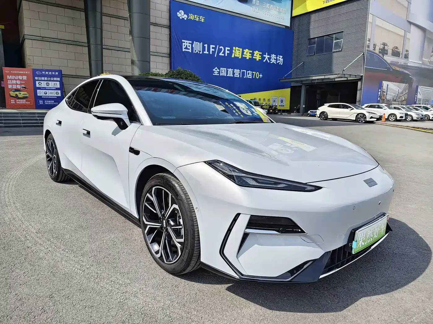 Geely Galaxy Galaxy E8 2025 2025 700km Long Voyage Smart Drive Edition