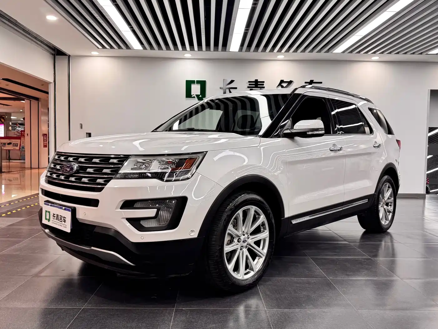 Ford Explorer (Import) 2018 2017 2.3T Elite Edition