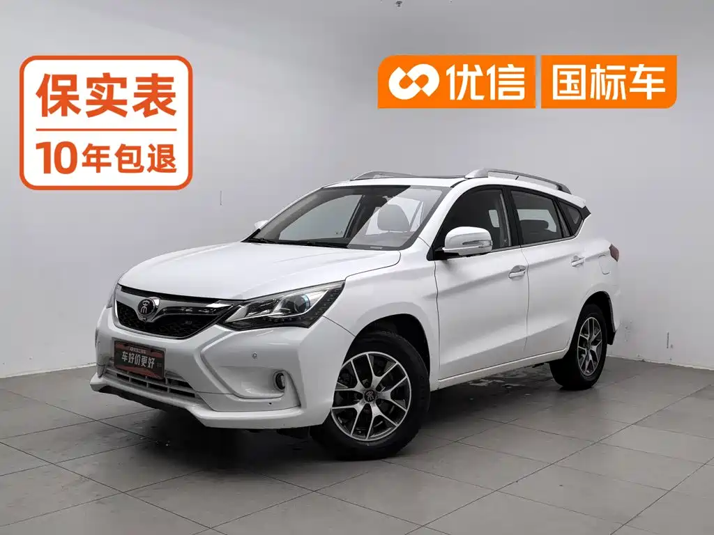 BYD Song 2016 — пригон из Китая