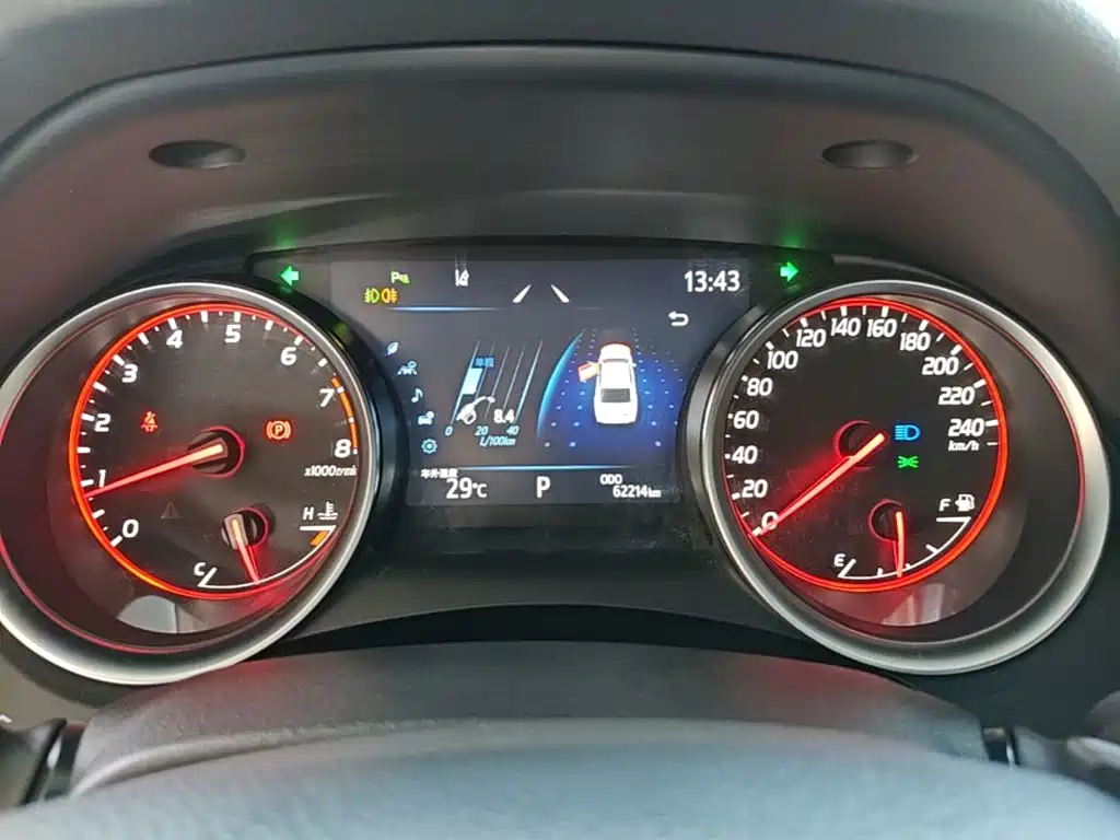 Toyota Camry 2023 2022 2.0S Knight Edition