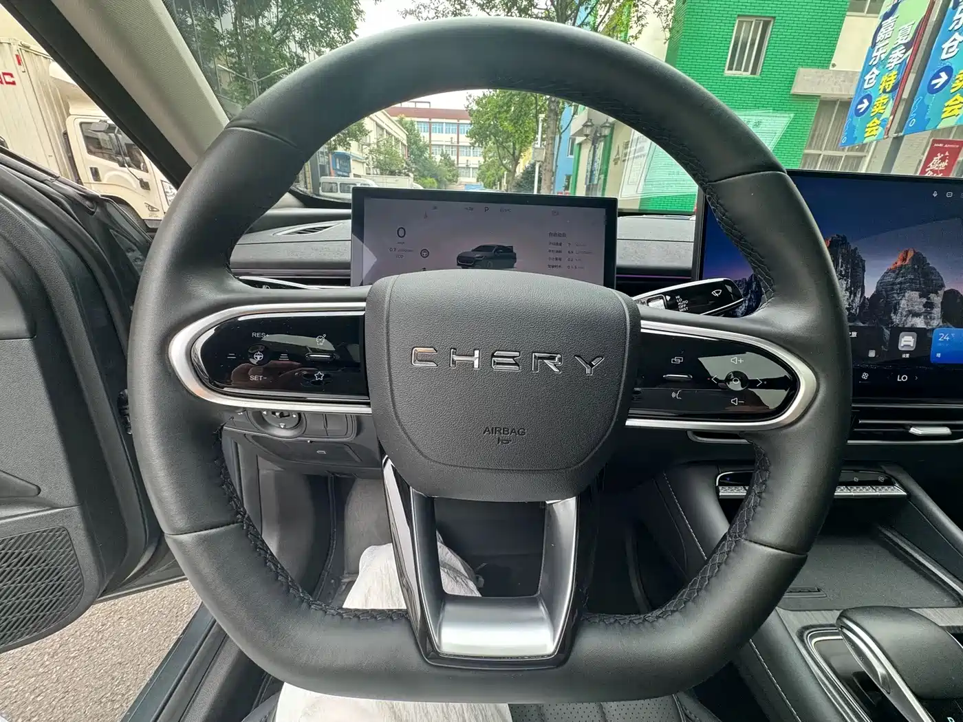 Chery Arrizo 8 PRO 2025 2025 Pro 1.6T Luxury Model+