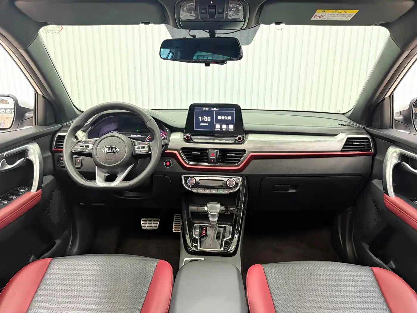 Kia Sportage 2019 1.4T DCT Fashion Edition GL фото 2