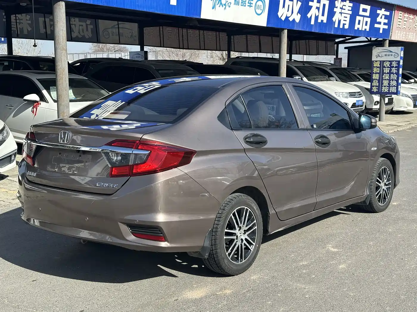 Honda Greiz 2016 2016 1.5L CVT Classic Edition