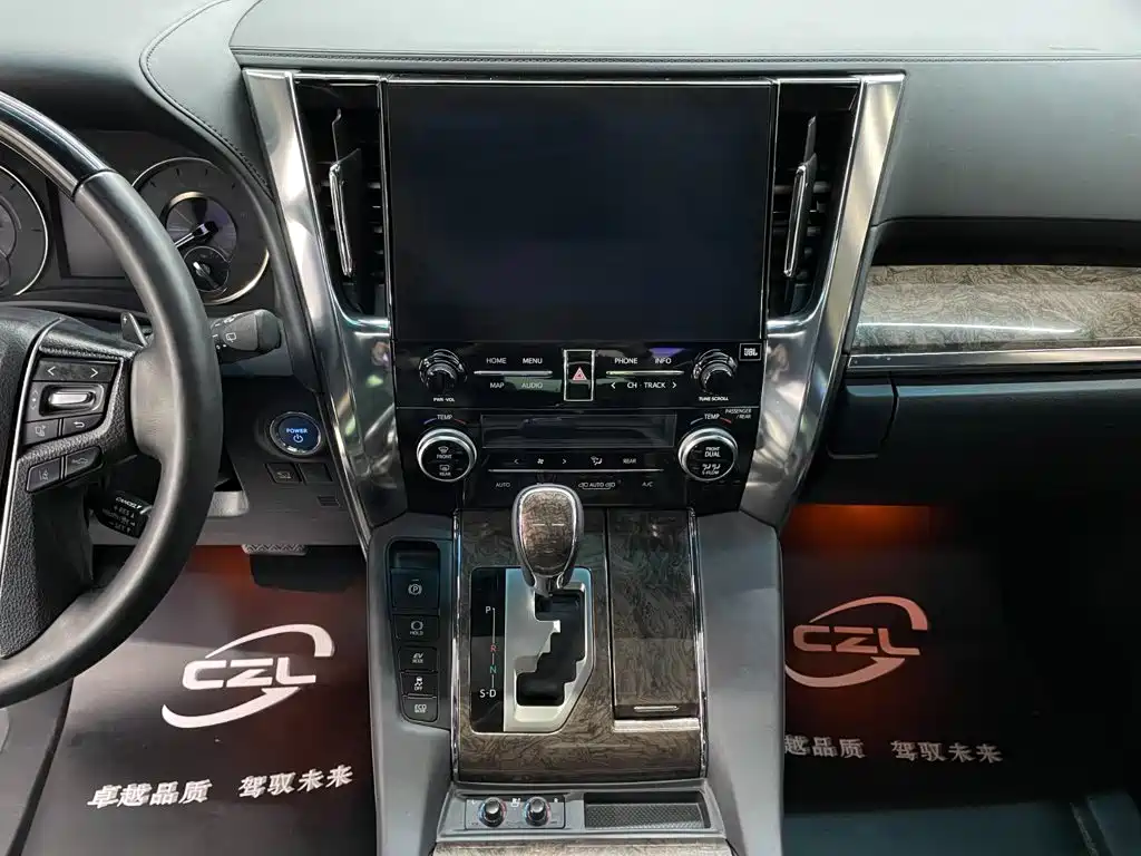 Toyota Vellfire 2022 2021 Crown Hybrid 2.5L HV Premium Edition