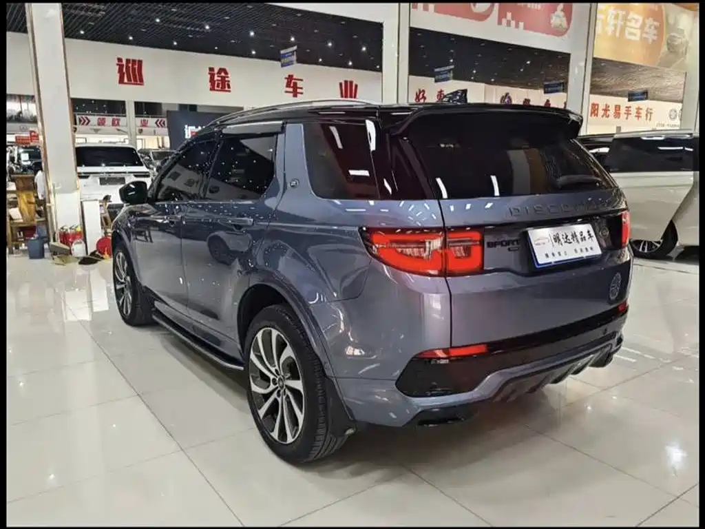 LAND ROVER DISCOVER SPORTS