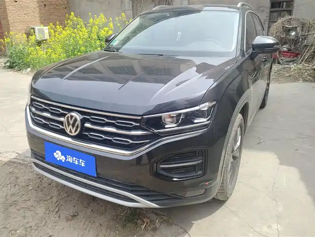 VOLKSWAGEN TANYUE
