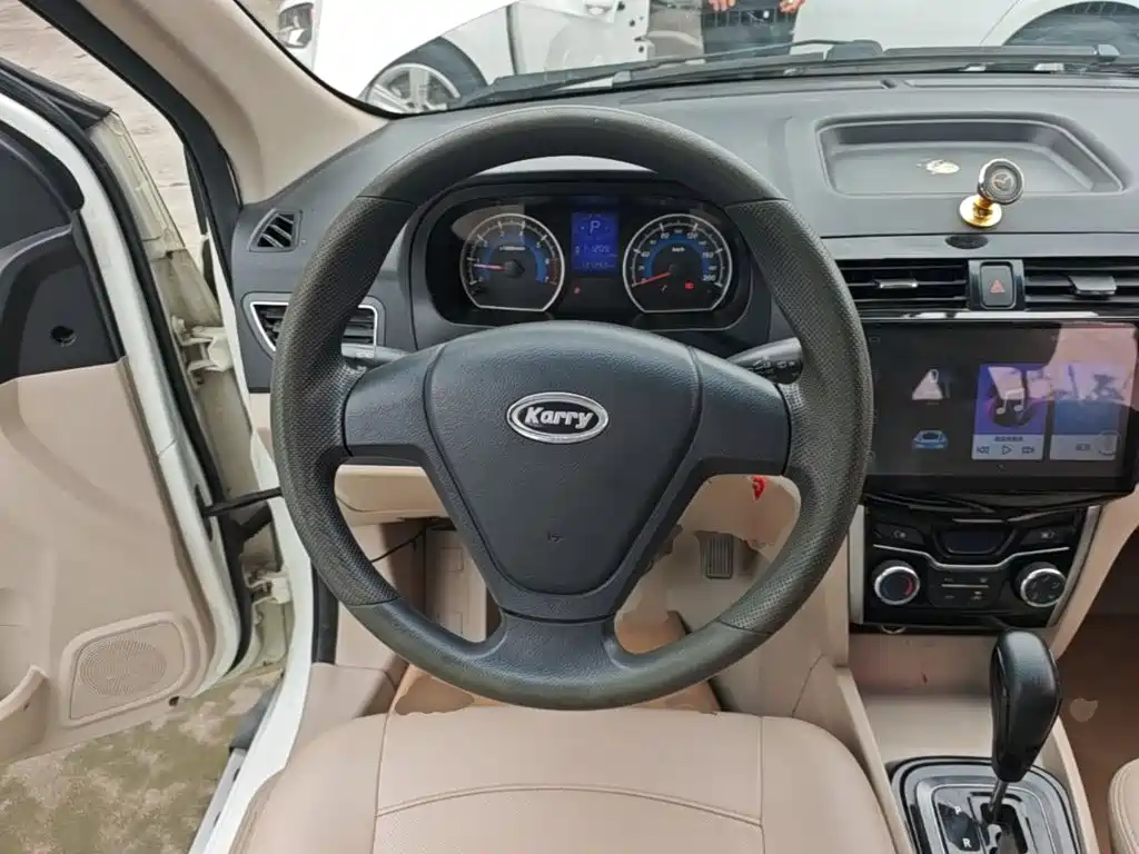 Karry K50 2016 2015 1.5L Automatic Comfort