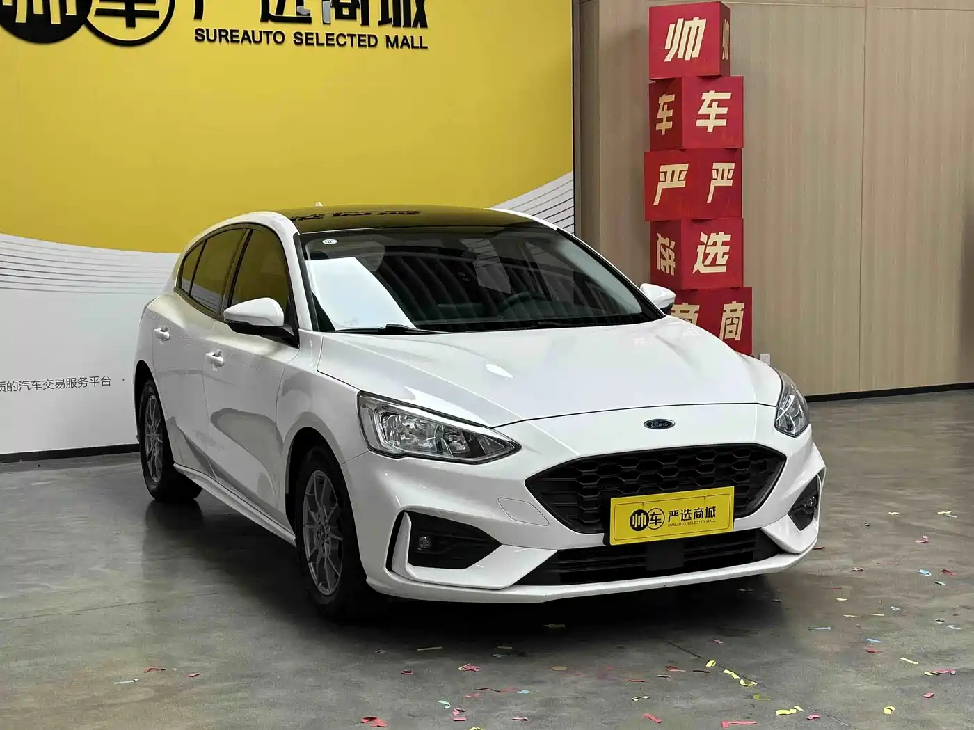 Ford Focus 2020 2020 Hatchback EcoBoost 180 Auto Trend Edition