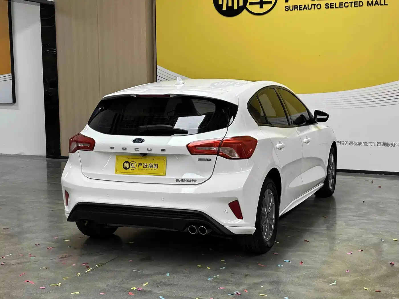 Ford Focus 2020 2020 Hatchback EcoBoost 180 Auto Trend Edition