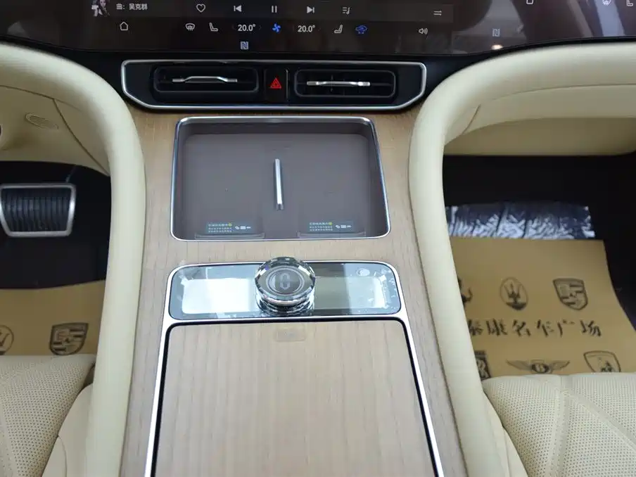 AITO Wenjie AITO M9 2025 Extended Range Ultra 52kWh 5-Seater фото 10