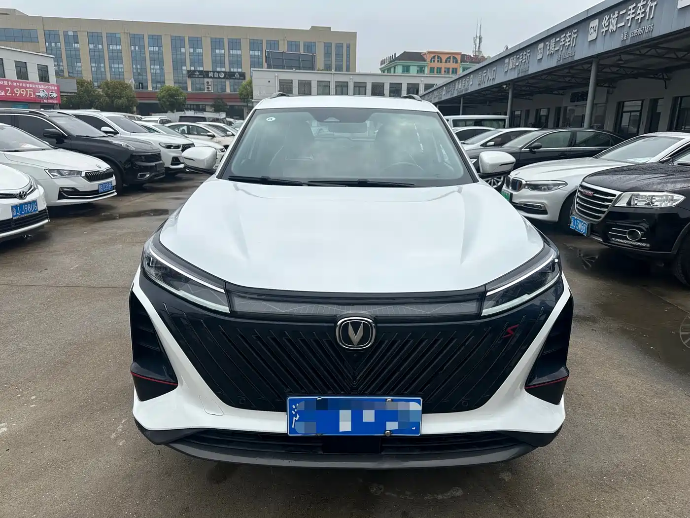 CHANGAN CS75 PLUS
