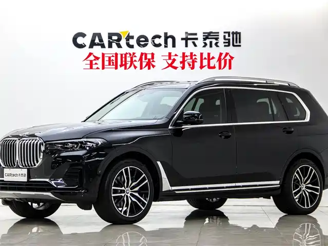 BMW X7 2020 xDrive40i Leading Luxury Package