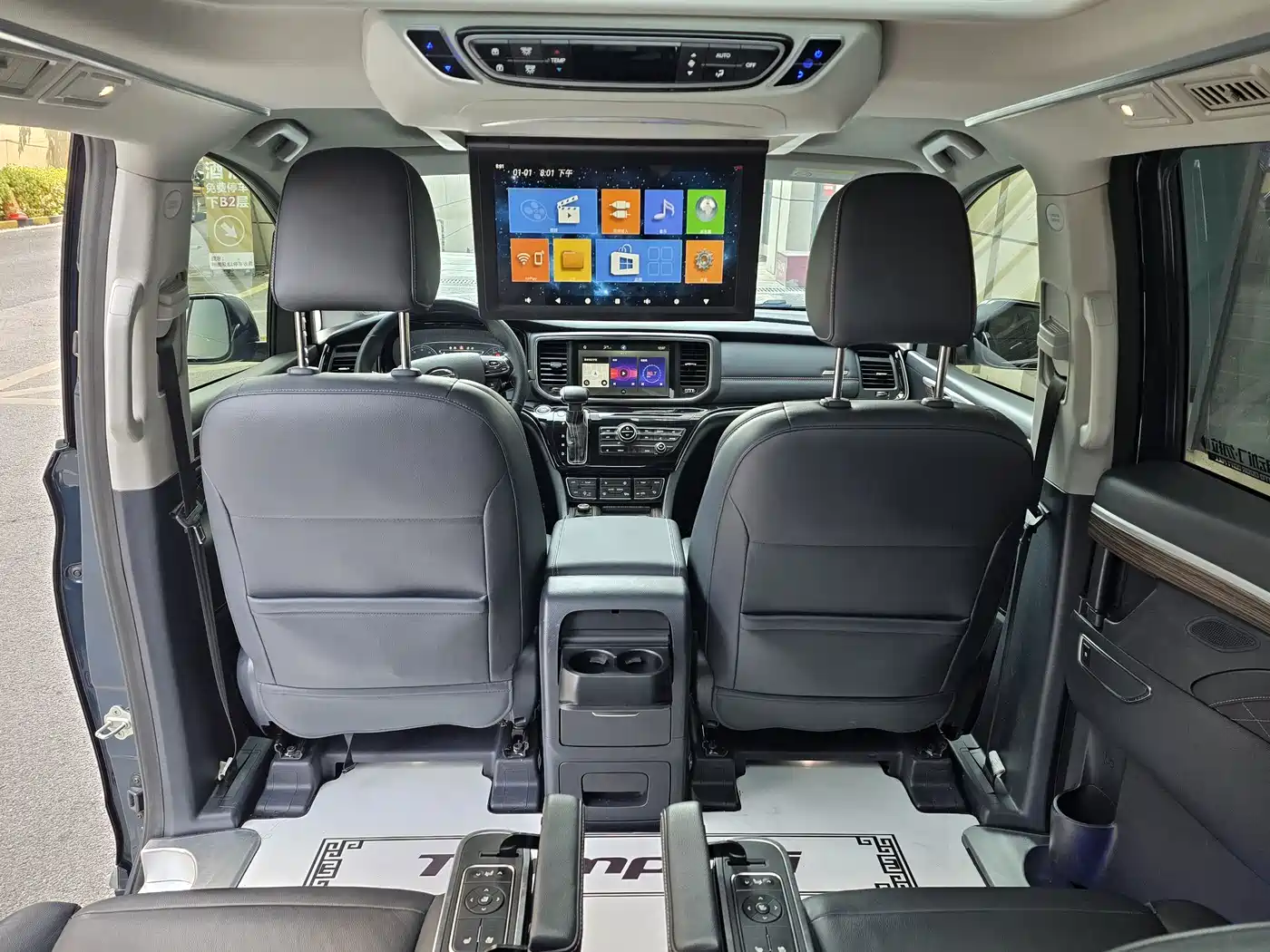 GAC Trumpchi Trumpchi M8 2020 Pilot 390T Prestige Edition фото 7