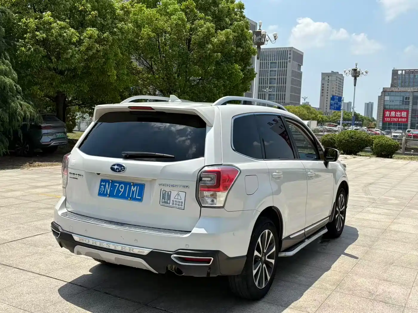 Subaru Forester 2016 2.0i Fashion Navigation Edition фото 7