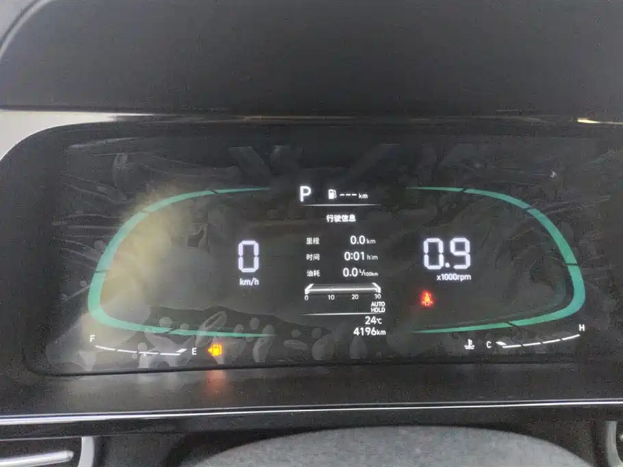 Hyundai Elantra 2023 1.5L CVT GLX Elite Edition фото 14
