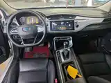 Фото 6 - Geely Binrui