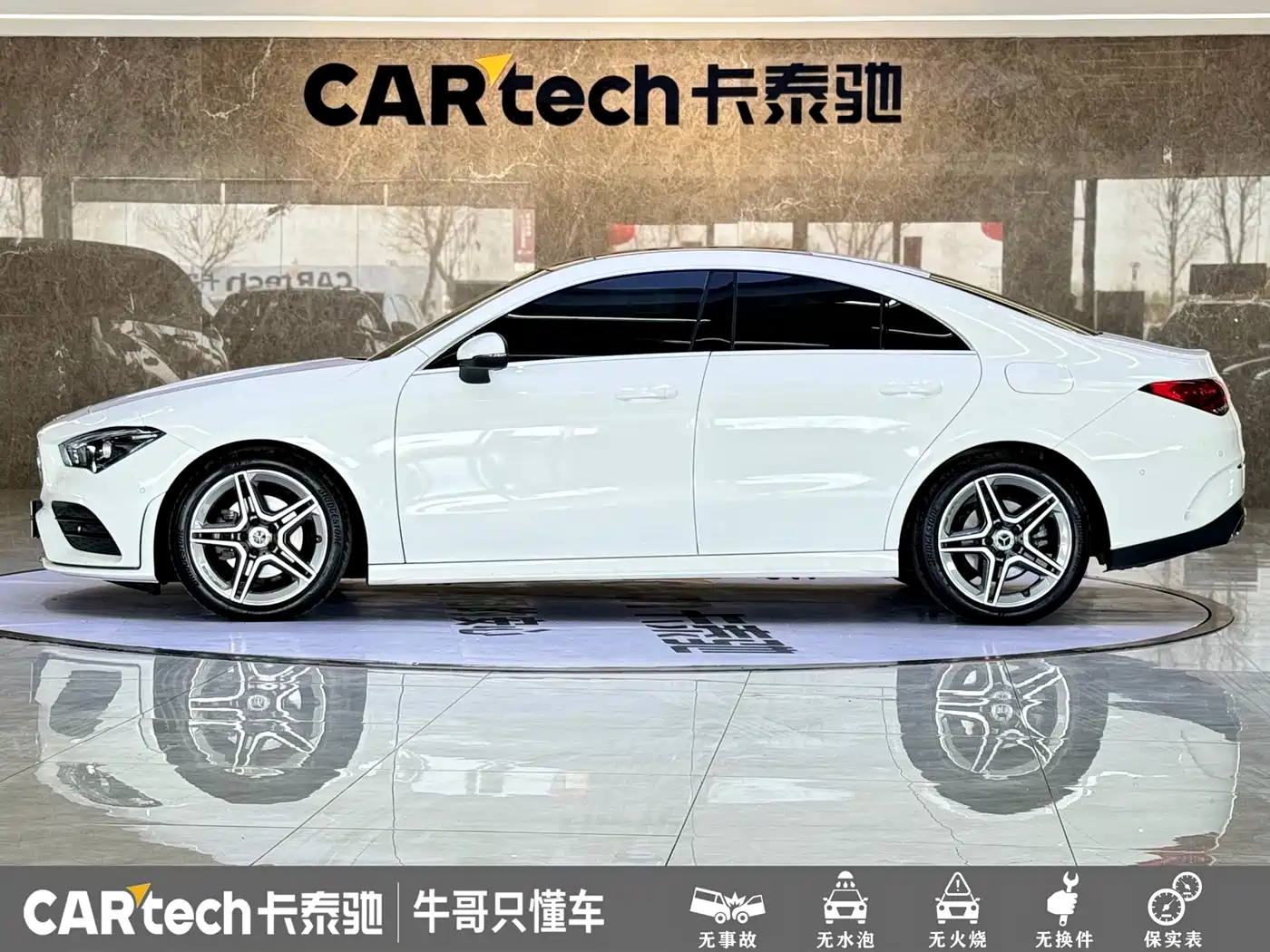 Mercedes-Benz CLA (Import) 2021 CLA 200 фото 7