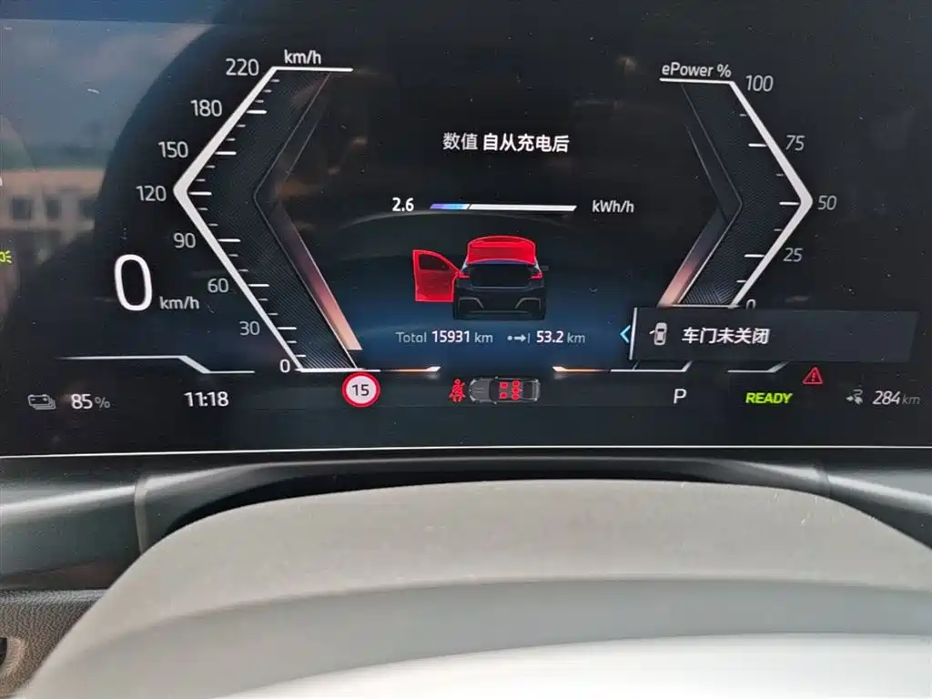 BMW i3 2025 eDrive 35 L фото 19