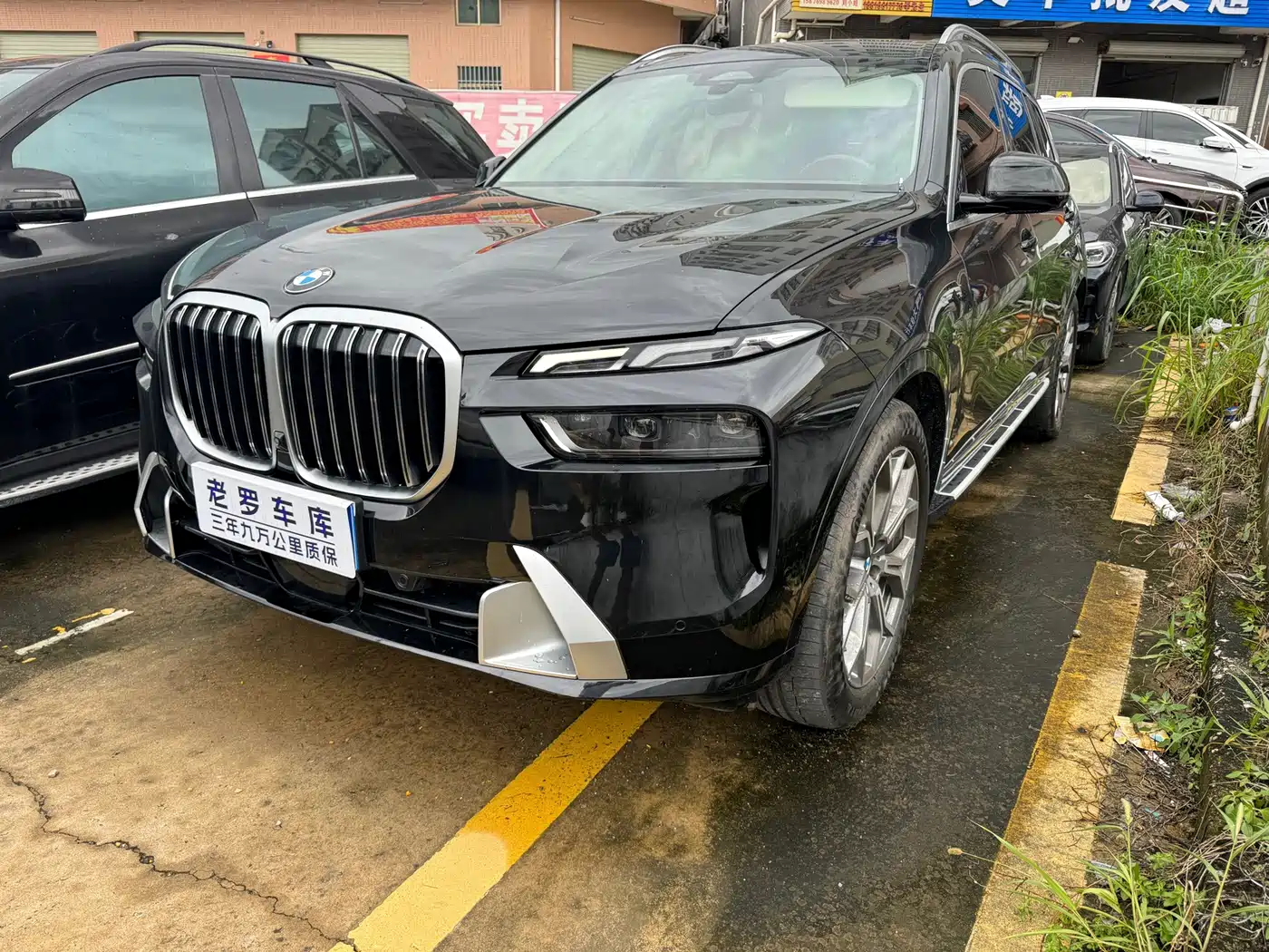 BMW X7 2023 2023 xDrive40i Leading Luxury Package