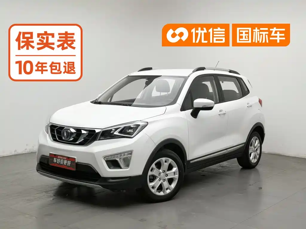Фото 1 - Changan CS15