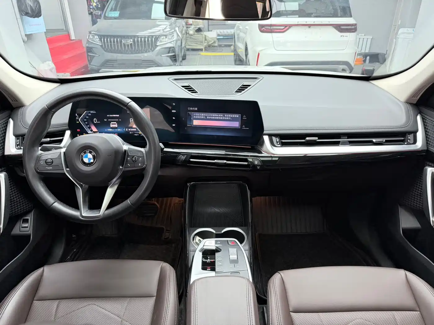 BMW X1 2023 sDrive20Li X Design Package фото 10