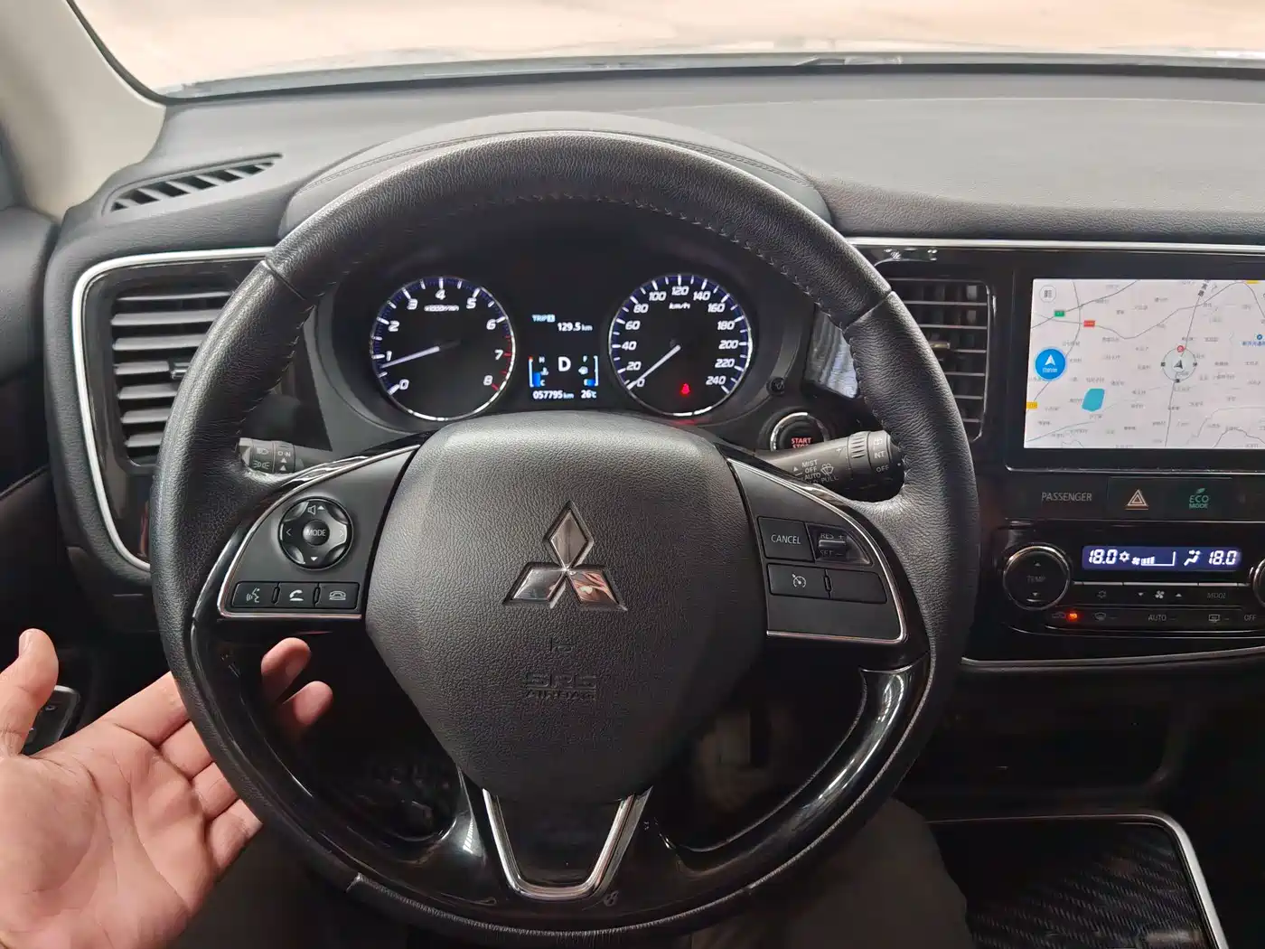MITSUBISHI OUTLANDER