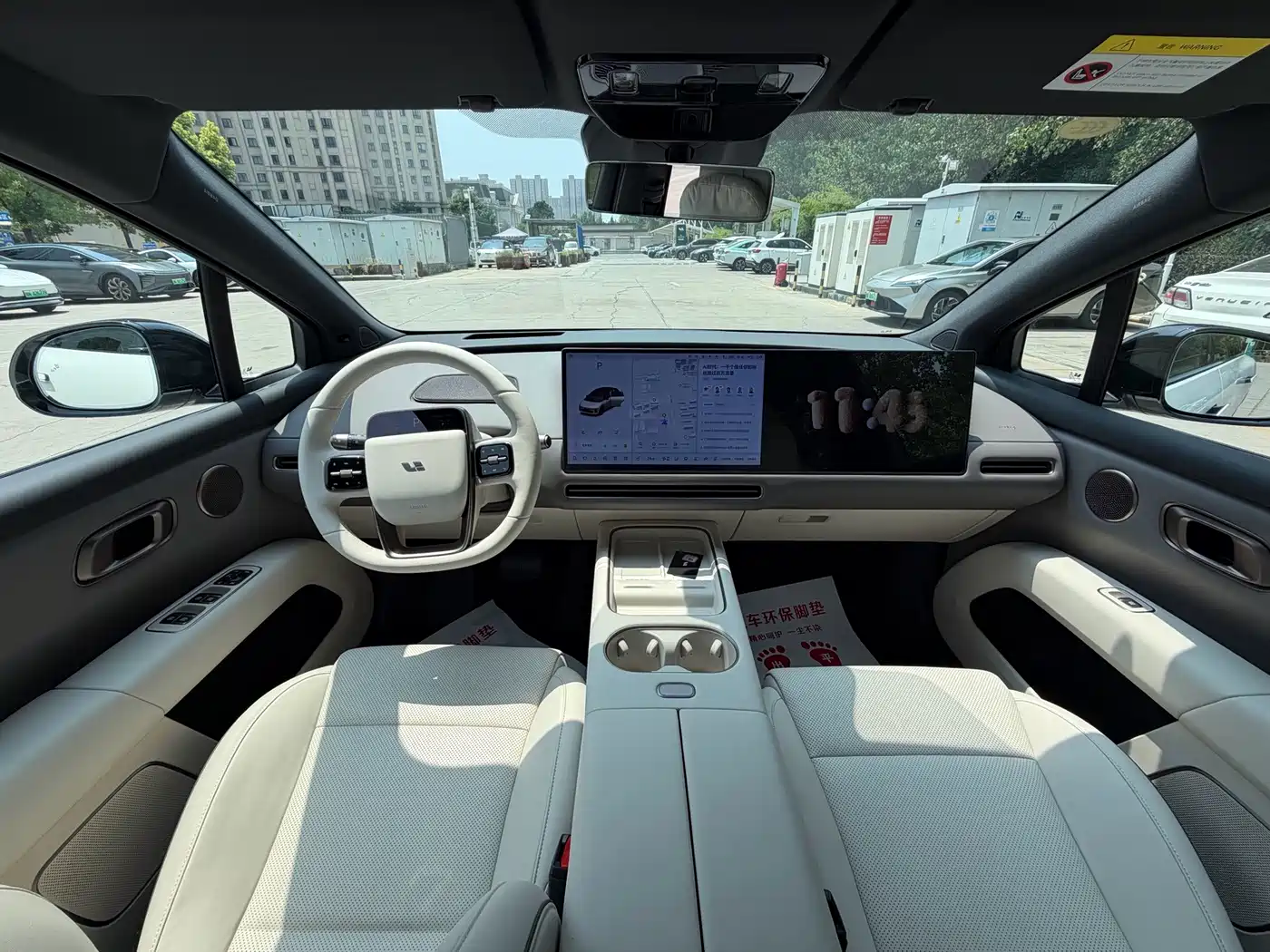 Li Auto i6 2026 2025 4WD Base Model
