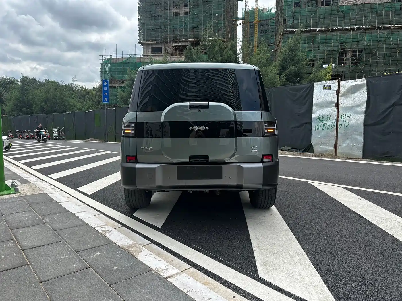 Fang Cheng Bao Titanium 7 2025 2025 AWD Base Model