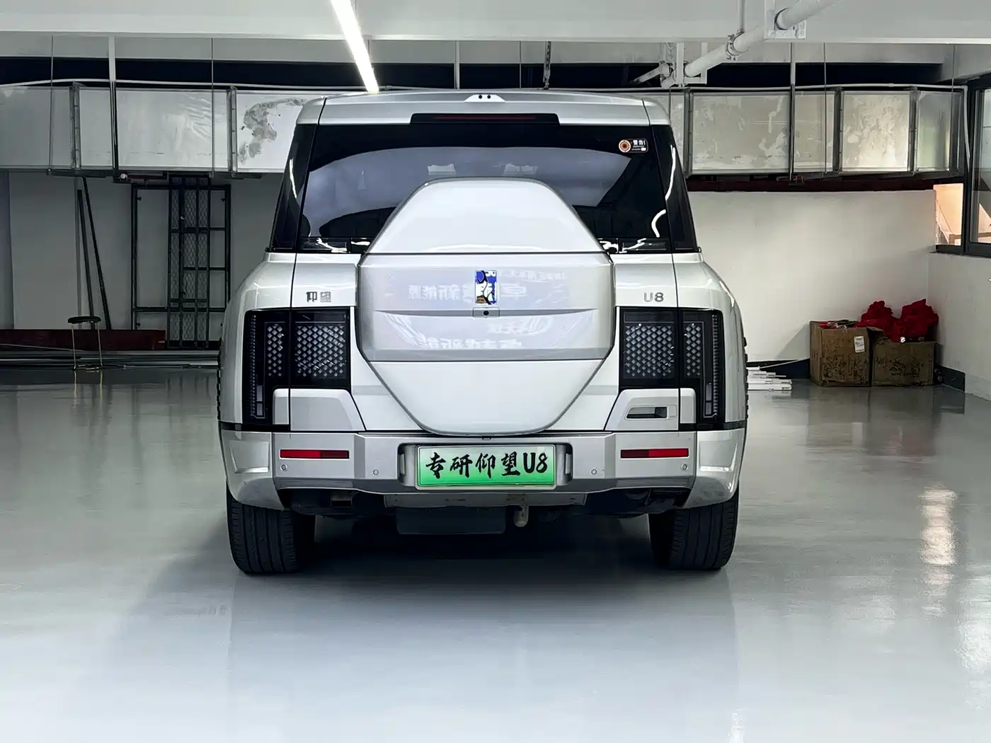 Yangwang U8 2024 2023 Luxury Edition