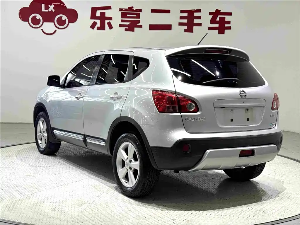 Nissan Qashqai 2012 2012 2.0XV Thunder CVT 2WD