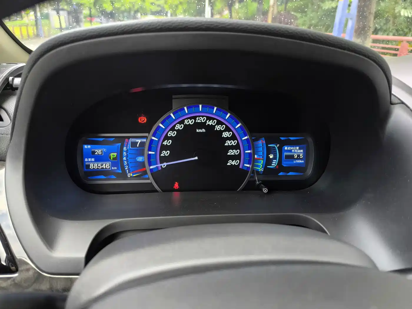 BYD S7 2018 2017 2.0T Auto Luxury