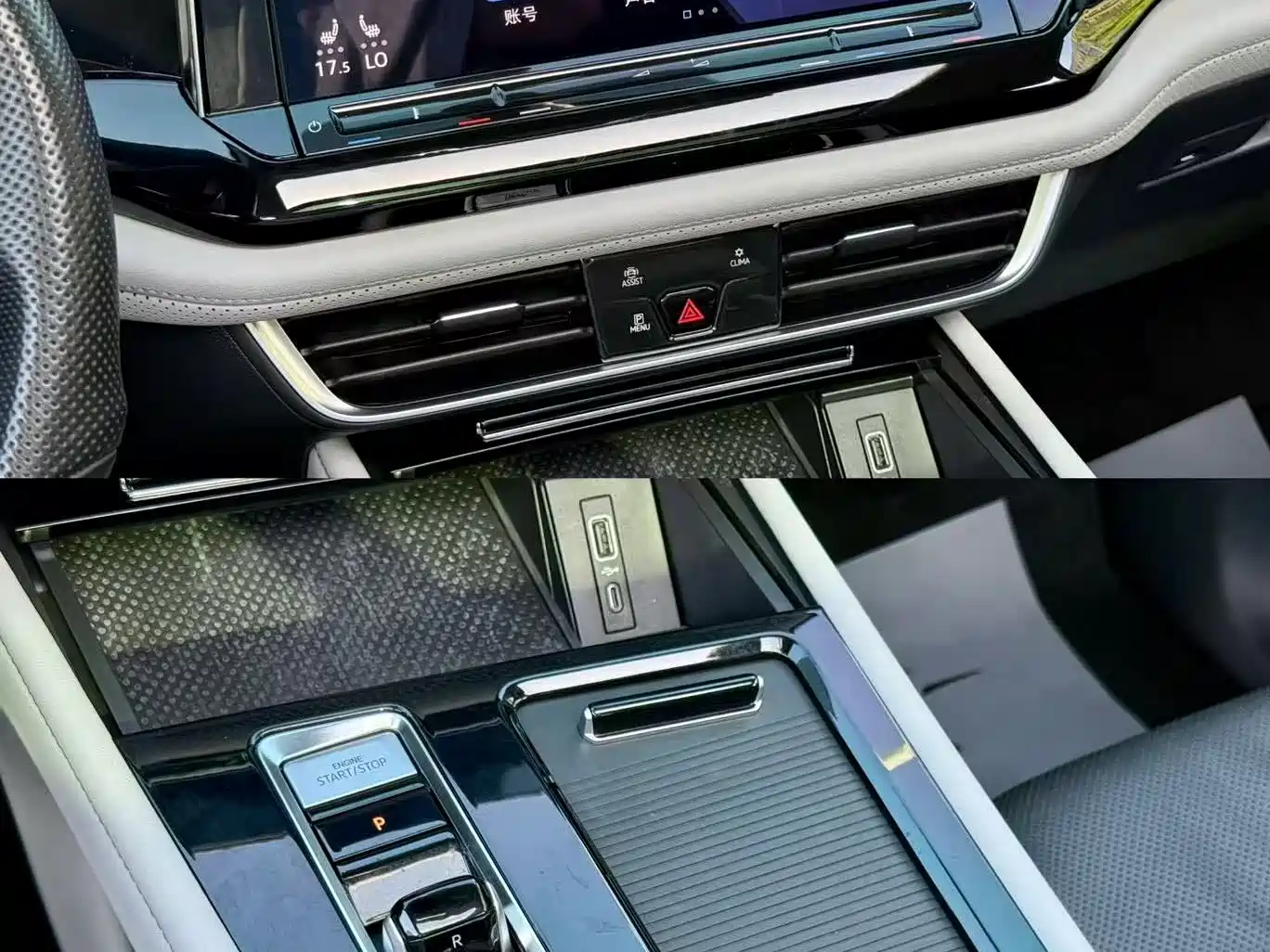 Volkswagen Teramont 2022 Teramont X 330TSI 2WD Premium Luxury фото 9