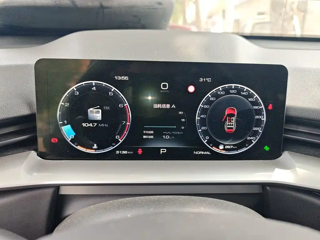 Haval H6 2025 2024 Model 1.5T 2WD Classic Edition
