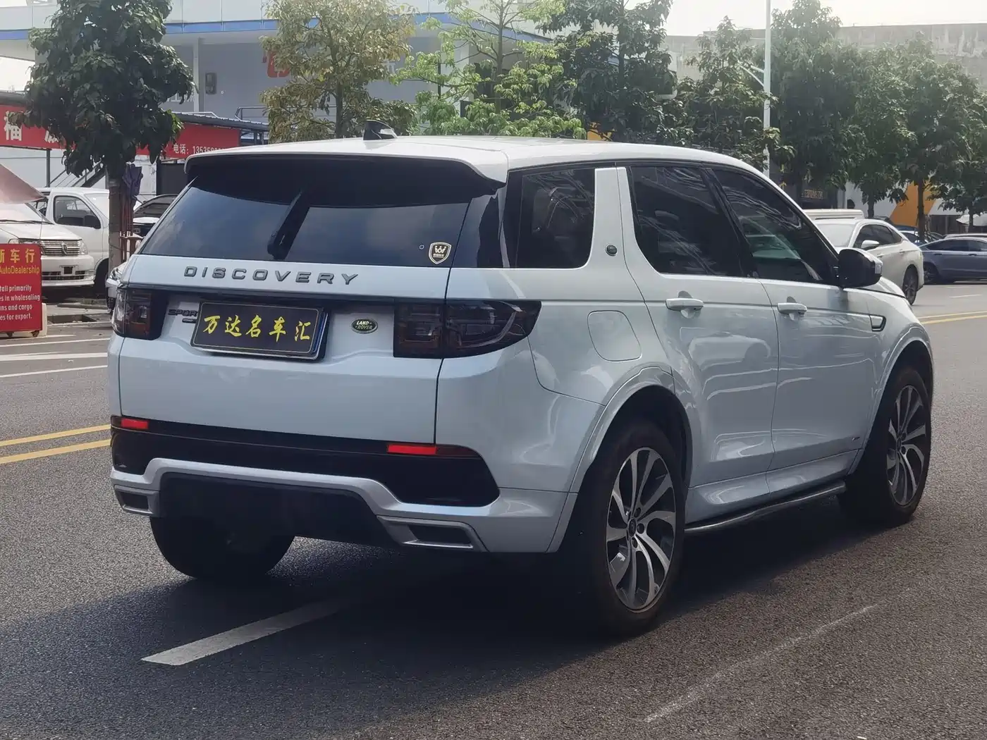Фото 4 - Land Rover Discovery Sport