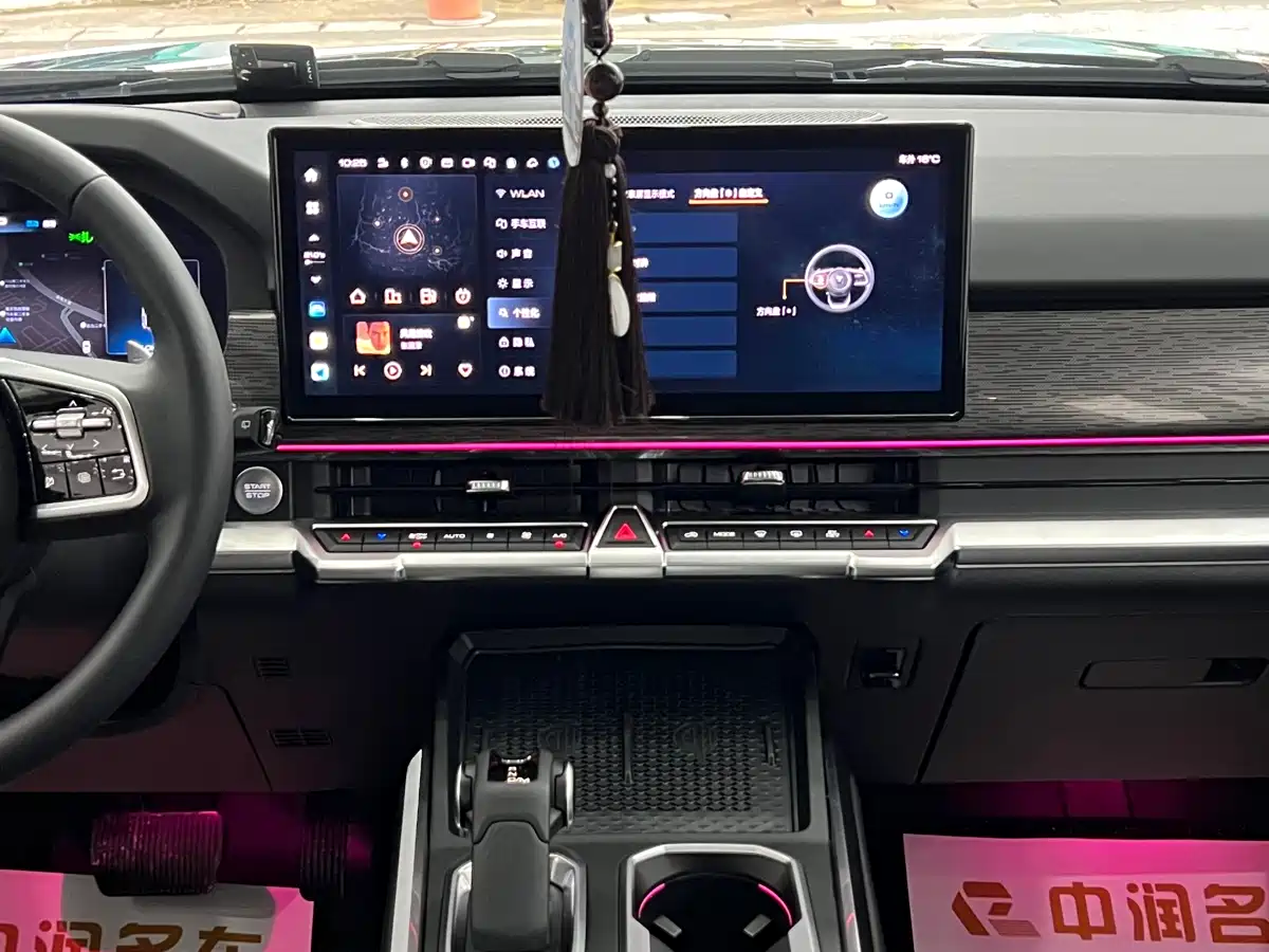 TANK TANK 400 NEW ENERGY