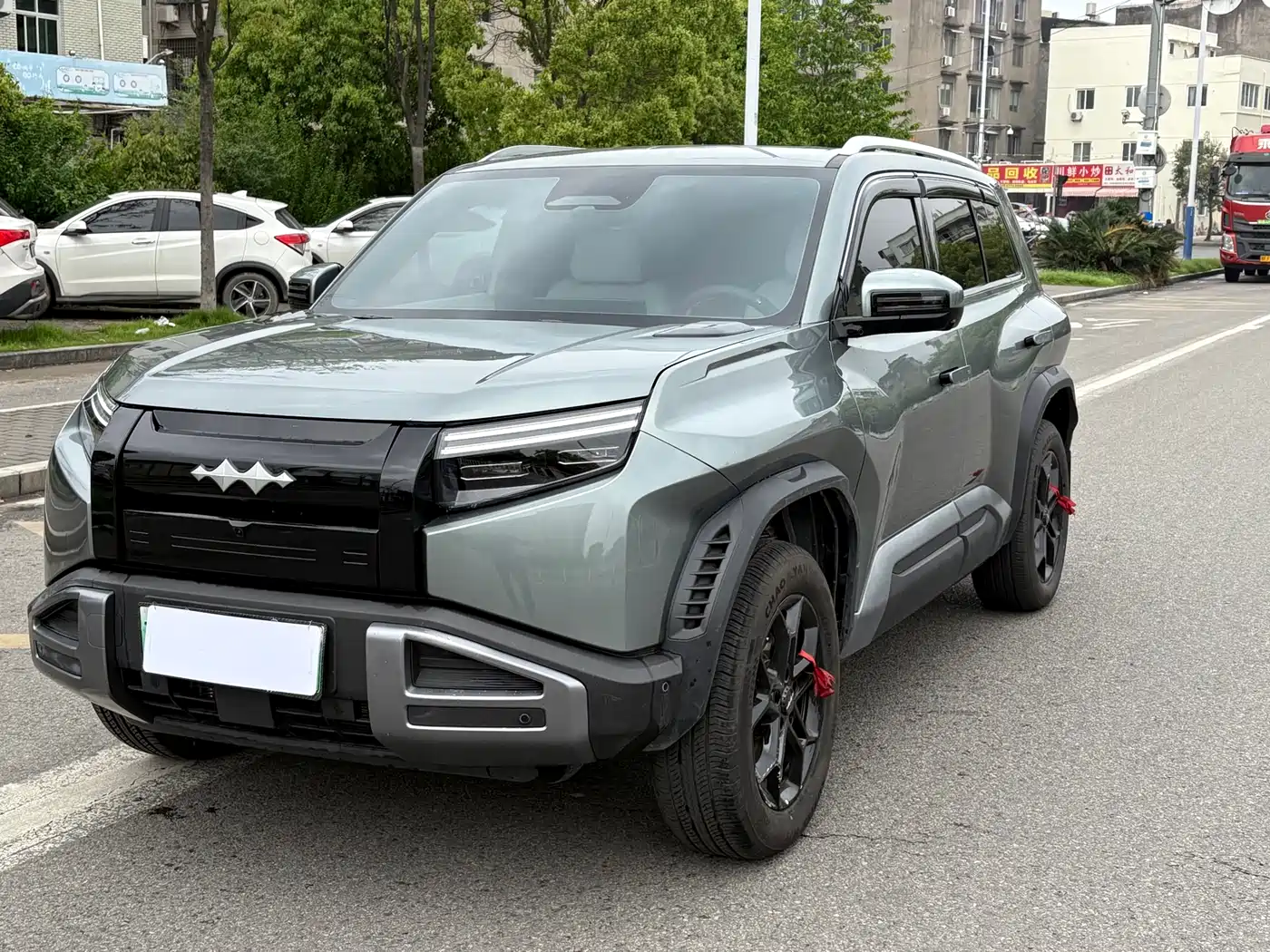 FANG CHENG BAO TITANIUM 3