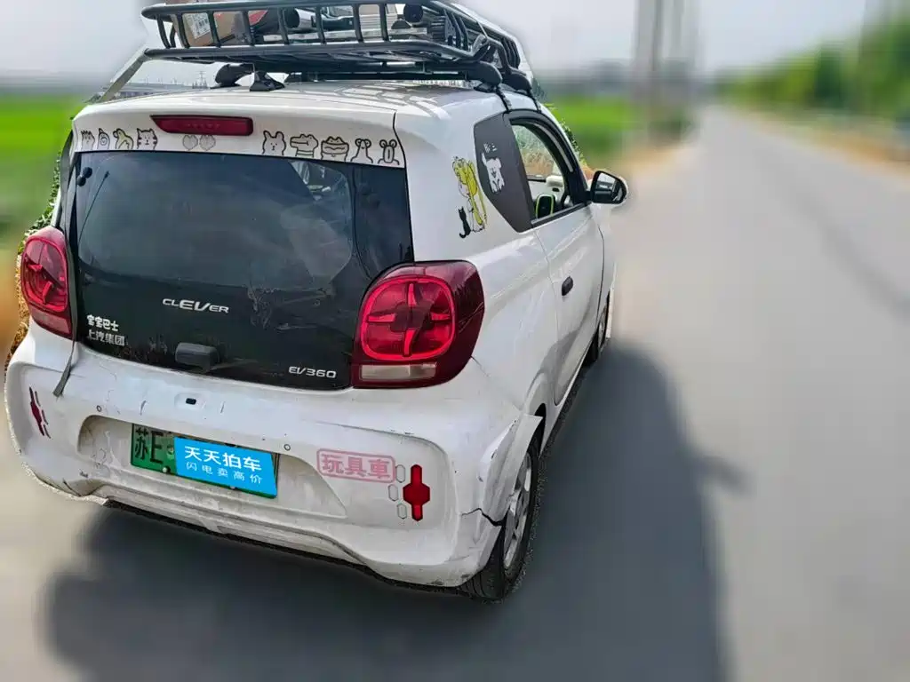 Фото 2 - Roewe Clever