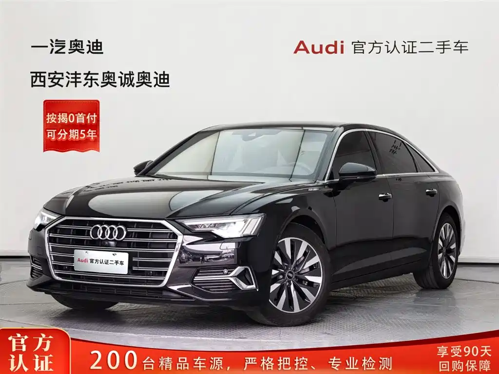 Audi A6L 2023 45 TFSI Premium Selection Elegance