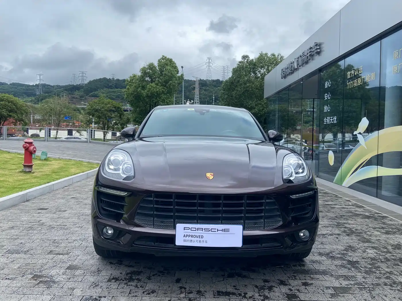 Porsche Macan 2017 Macan S 3.0T фото 3