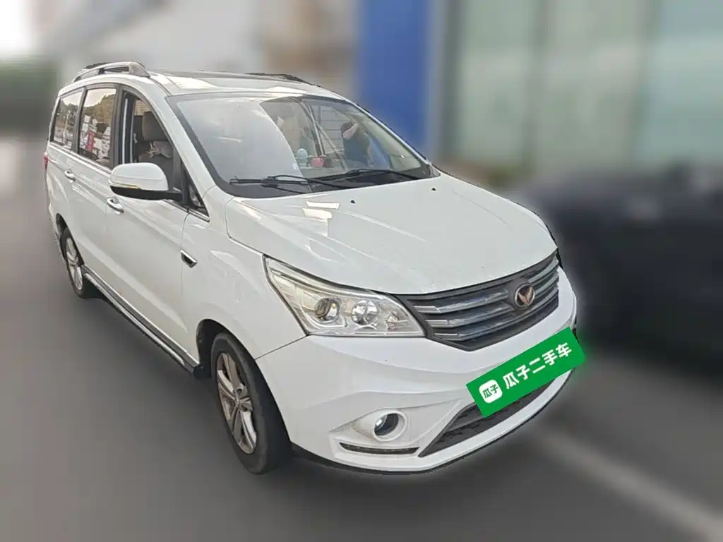 BAIC Huansu H3 2016 2016 H3F 1.5L Manual Noble