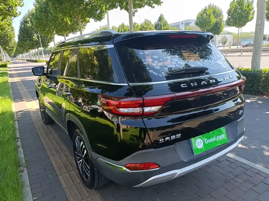 2020 BAIC Changhe Q7