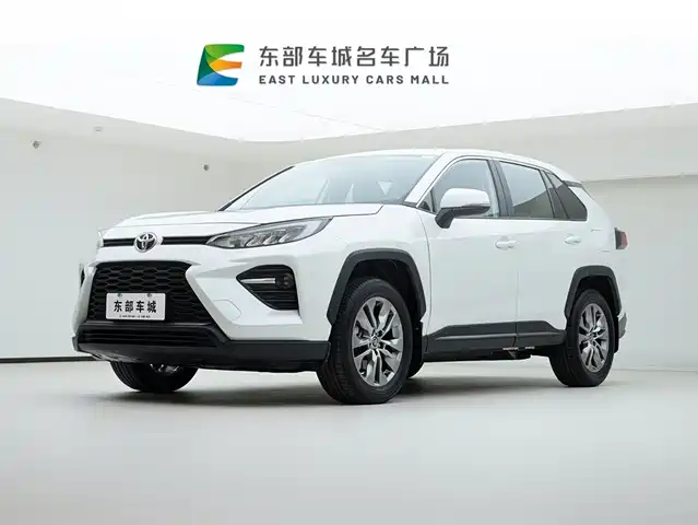 Toyota Wildlander 2023 2.0L CVT FWD LE