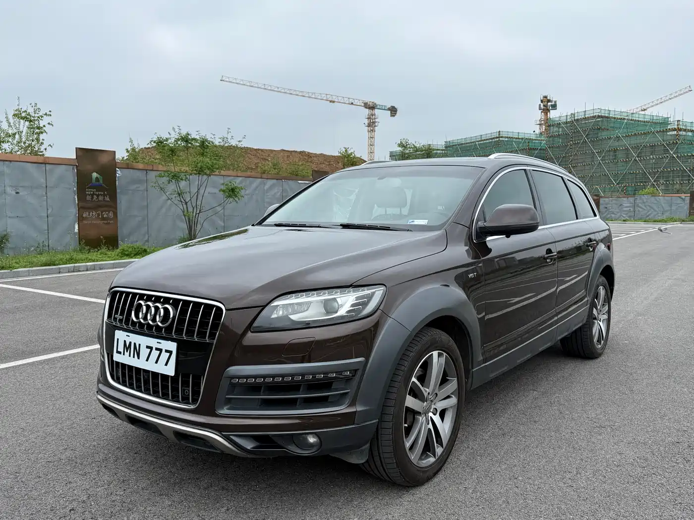 Audi Q7 2015 40 TFSI Classic Edition