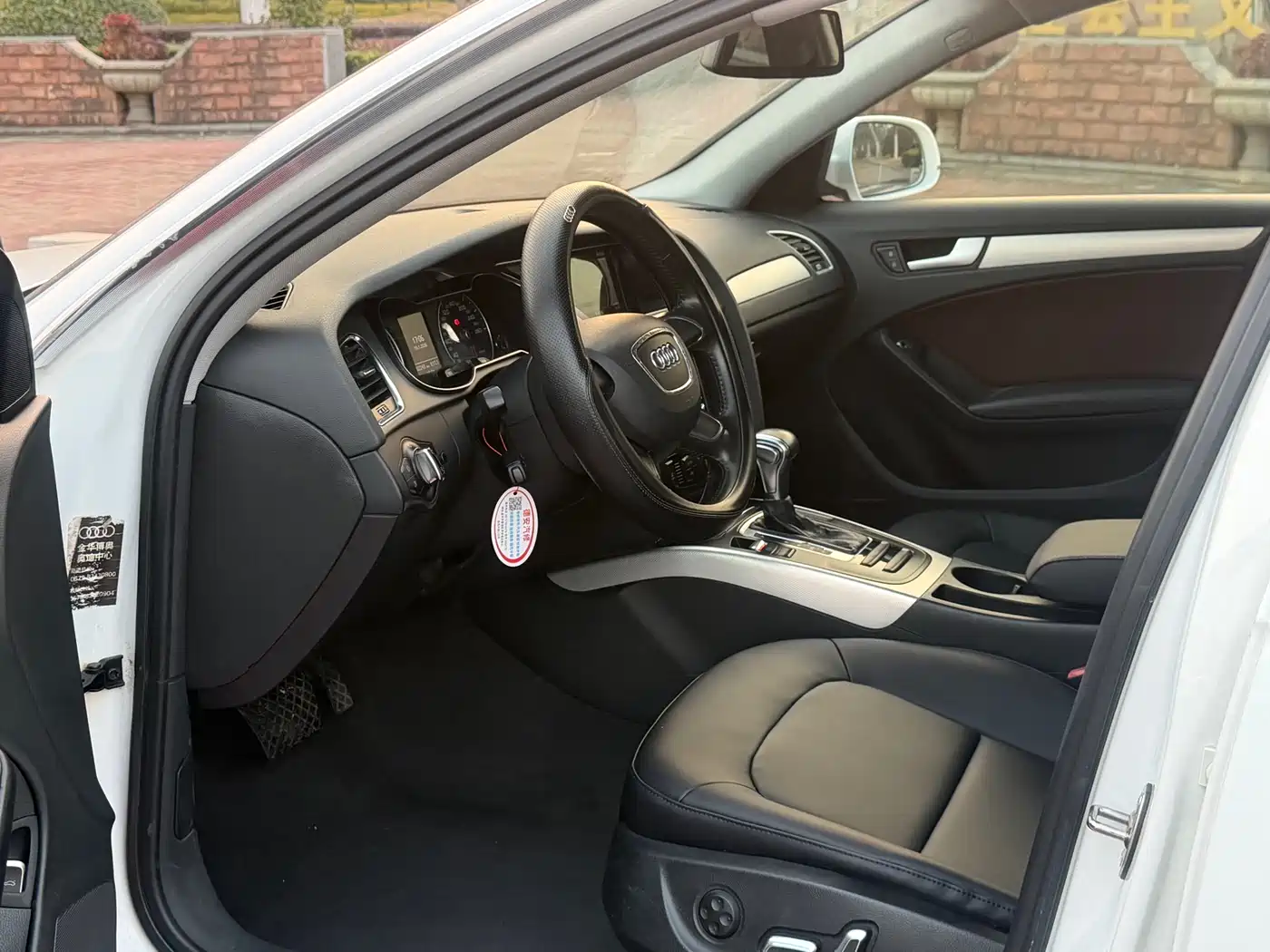 Audi A4L 2016 30 TFSI Collector's Edition Automatic Comfort фото 7