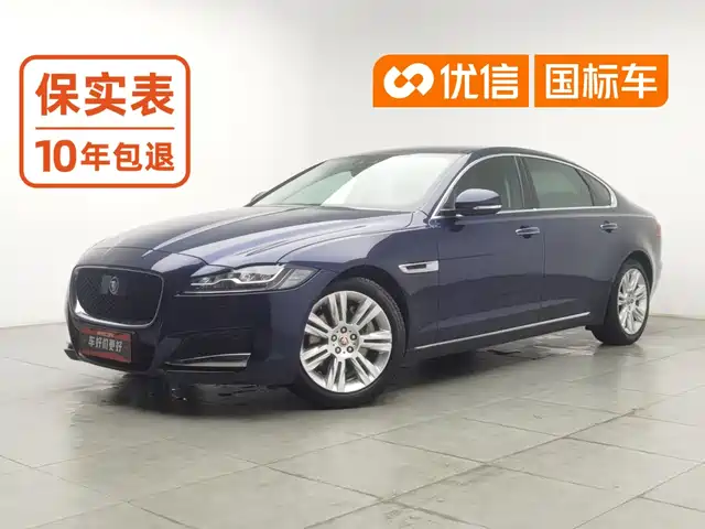 Jaguar XFL, 2018