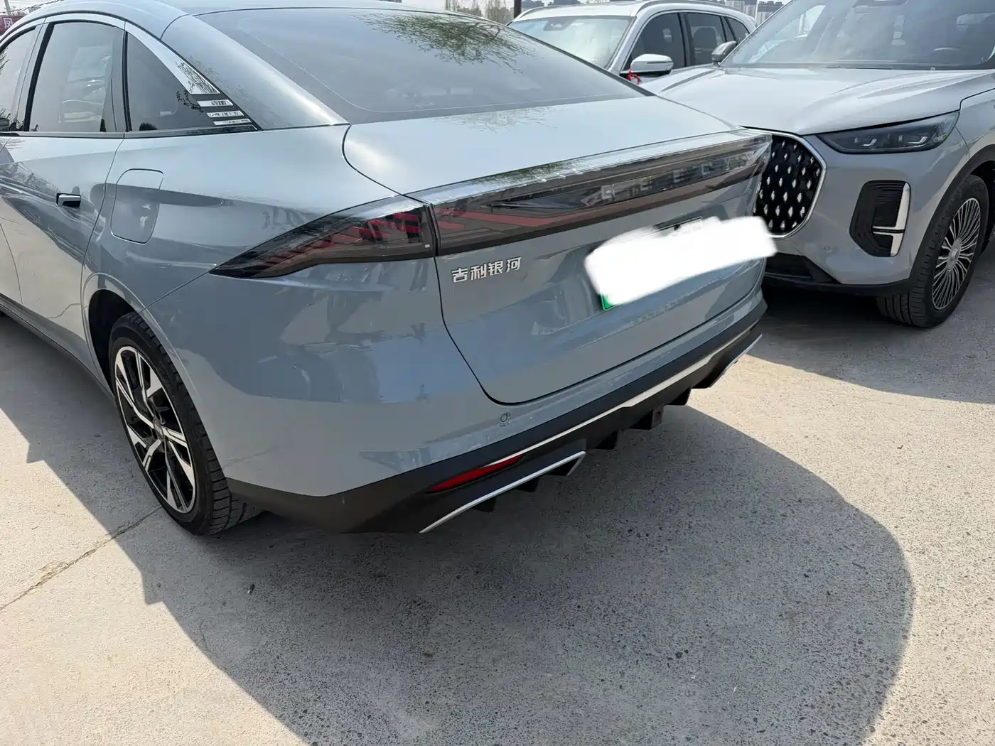 GEELY GALAXY GALAXY L6