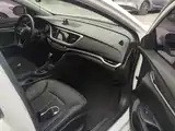 Фото 8 - Buick Excelle